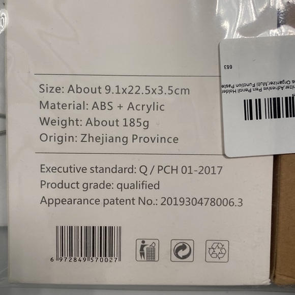 White Desk Drawer 2 pack - Self Adhesive Pencil Tray - Accessory Organiz… - Picture 6 of 7